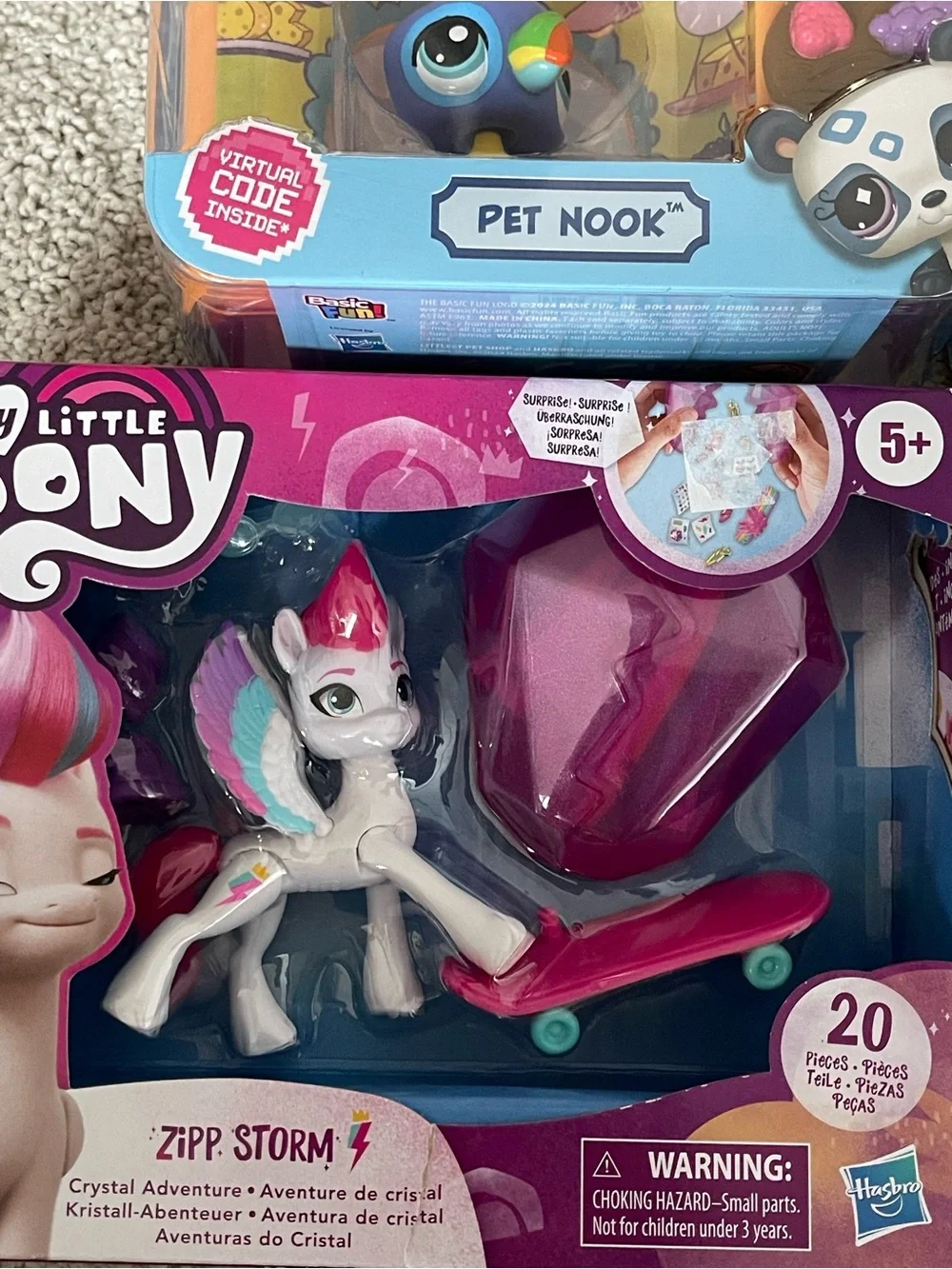 New Sealed Littlest Pet Shop & My Little Pony Toy Bundle LPS MLP